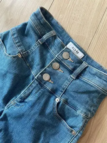 EMODA 하이웨스트 데님 스키니