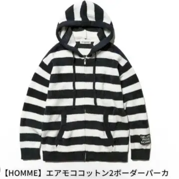 젤라피케 HOMME 에어모코 코튼 보더 후드티 오하시 카즈야