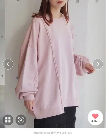 tiptop 리메이크풍 쭈리 BIG 풀오버 핑크