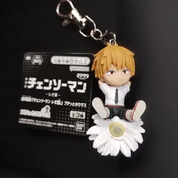 극장판 [ 체인소 맨 레제편 ] 푸치토 노리마스 덴지 키링