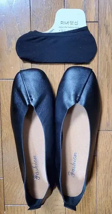 블랙 발레 슈즈 오픈토