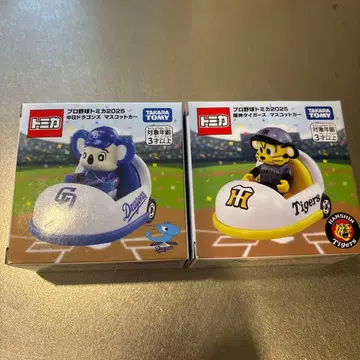 [ 최저가 ] 프로야구 토미카 2025년 도아라 & 럭키