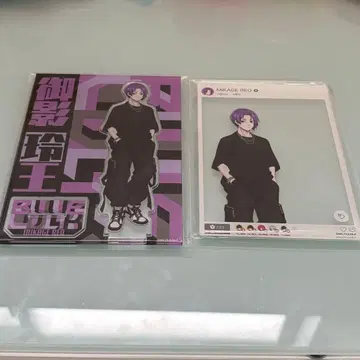 미카게 레오 zozo 아크릴 스탠드 블루 록