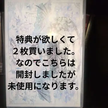 마후마후 히키코모리라도 LIVE를 하고 싶어!