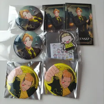 니트부 인싸 환생