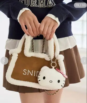 새상품 SNIDEL 스나이델 [ HELLO KITTY ] 백 헬로키티