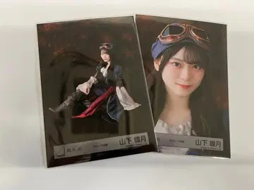 사쿠라자카46 브로마이드 야마시타 시즈키