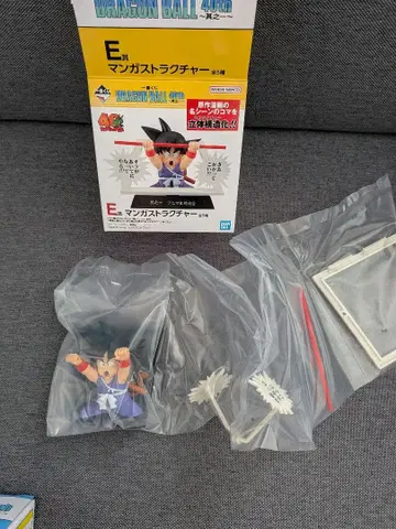 제일복권 DRAGON BALL 40th ~그 첫 번째~ E상