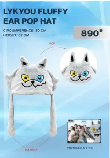 LYKYOU FLUFFY EAR POP HAT