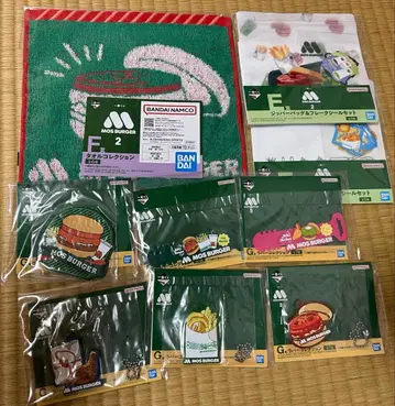 제일복권 모스버거 2