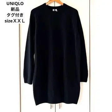 새상품 택 포함 UNIQLO U 캐시미어 블렌드 원피스 유니클로 2XL