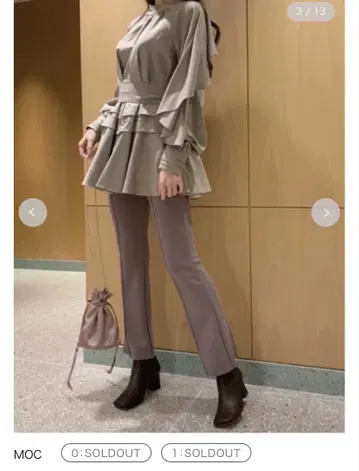 SNIDEL 컷 플레어 팬츠 eimy Darich