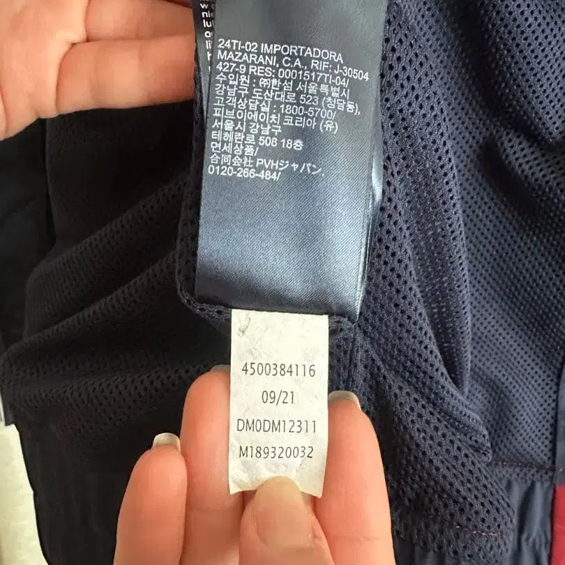 11번째 상품 이미지