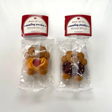 메이리 파라 가챠 마스코트 볼체인 2개 세트