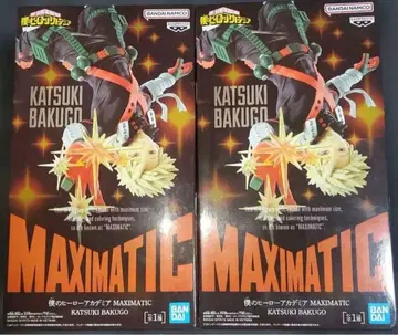 나의 히어로 아카데미아 히로아카 MAXIMATIC 피규어 바쿠고 카츠키