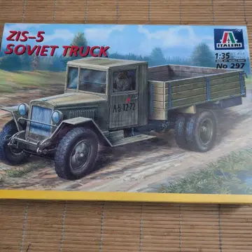 이탈레리 1/35 ZIS-5 소련 군용 트럭