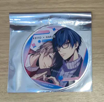 남자 고등학생, 처음으로 10주년 기념 아크릴 코스터 애니메이트 그라테2