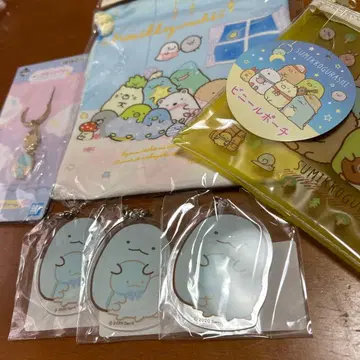 스미코구라시 파우치 키링 세트