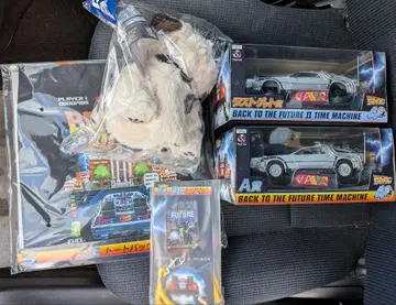 백투더퓨처 후류 복권 A상 B상 C상 D상 라스트 겟상 5점