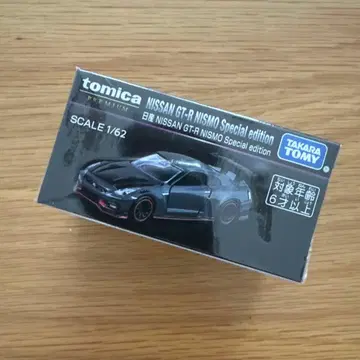 토미카 프리미엄 닛산 GT-R NISMO 스페셜 에디션