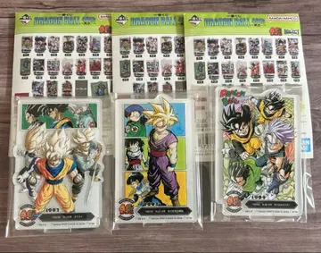제일복권 DRAGON BALL 40th 그 2 F상 3종 세트