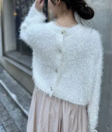 샤기 2WAY 숏 가디건 A part by