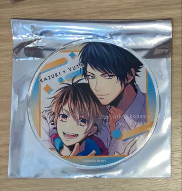 남자 고등학생, 처음으로 10주년 기념 아크릴 코스터 애니메이트 그라테3