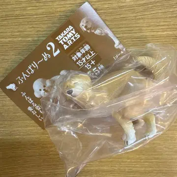 굼바리누2 시크릿 골든 리트리버 가챠 캡슐 토이