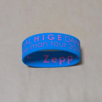 Officialdism 러버 밴드 홋카이도 한정판