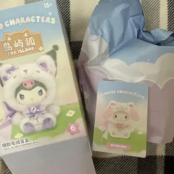 산리오 MINISO 폭스 아일랜드 중국 한정 마이멜로디