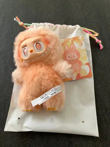 라푸푸 태국 기념품입니다