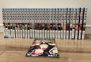 주술회전 0~30권 전권 세트 + 최속 캐릭터 북