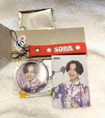 릴 리그 난바 아오라