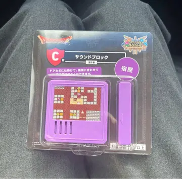 드래곤 퀘스트 C상 사운드 블록