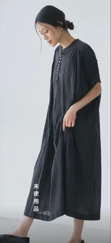 미사용품 Audrey and John Wad 프론트 반팔 개더 원피스