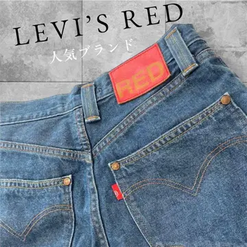 LEVI'S RED RIBCAGE BOOTCUT W25