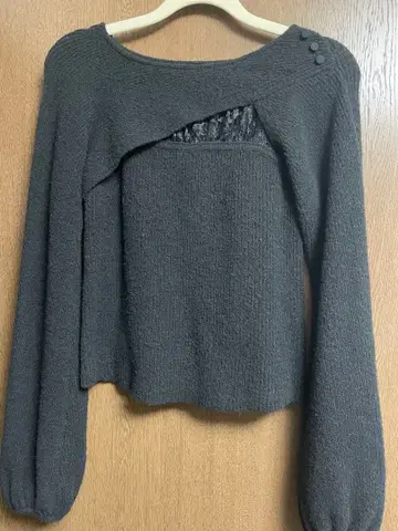 Lace Cut-Out Ribbed Pullover