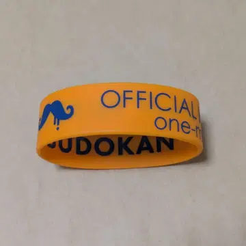 Officialdism 러버 밴드 무도관 한정판