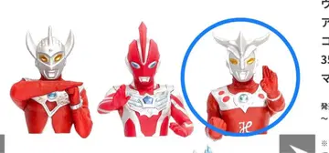 울트라맨 피규어 마그넷 4 울트라맨 레오