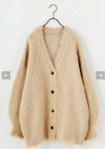 이번 시즌! 미사용 새상품 HWYI 휴루이 긴팔 가디건 베이지