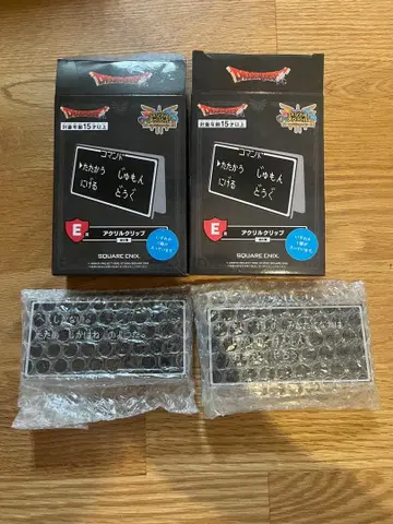 스퀘어 에닉스 아크릴 키링 2개 세트