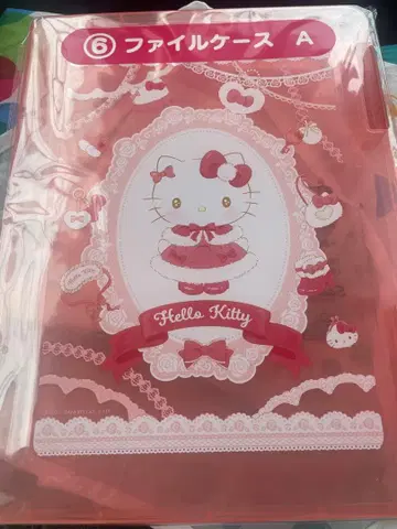 헬로키티 1등 복권 파일 케이스 복조리