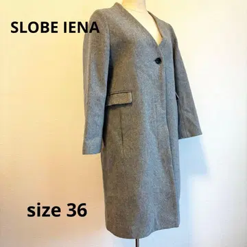 SLOBE IENA V넥 노카라 코트 울 100% 그레이 36