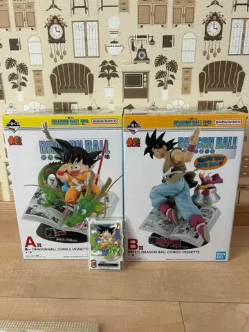 제일복권 DRAGON BALL 40th 그A상 B상 피규어SET