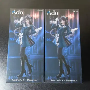 ado 피규어 ~Winter ver.~ 라운드원 한정판 2개 세트