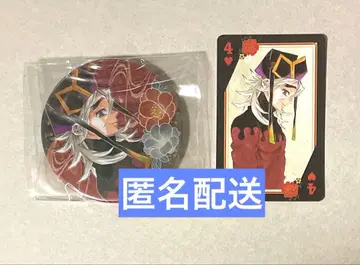 귀멸의 칼날 컬렉션 캔뱃지 카드놀이 도우마