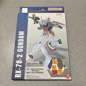 페이퍼 크래프트 si-gu-mi PRO RX-78-2 건담