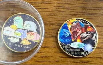 대절멸전 기념 메달 스미코구라시 세트 국립과학박물관