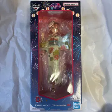 봇치 더 록 제일복권