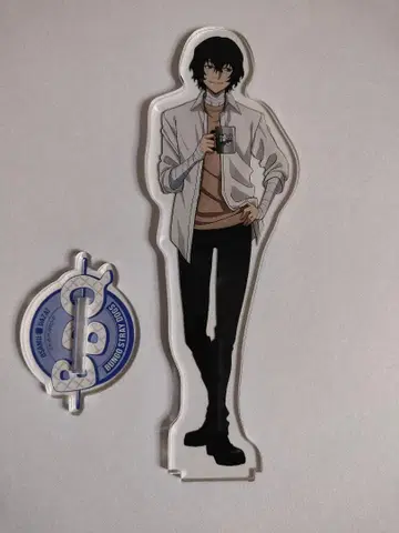 문호 스트레이독스 다자이 아크릴 스탠드